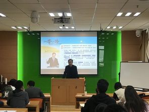 中科院科技战略咨询研究院孙晓蕾 姬强研究员来经管学院作学术报告