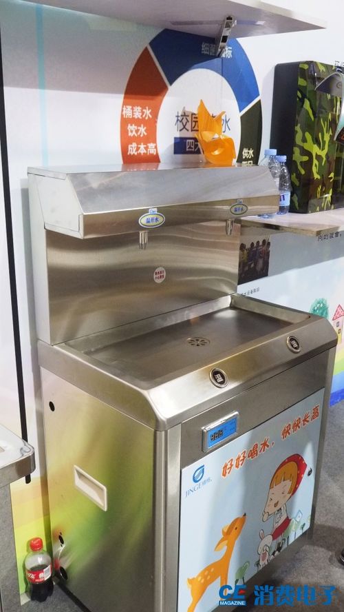 新潮流新趋势新产品新技术 2018深圳国际儿童智能科技产品展览会圆满落
