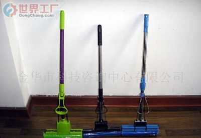 默认分组_主营产品_金华市科技咨询中心