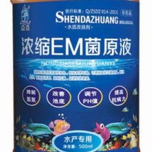 江西农科院兽药厂 供应产品