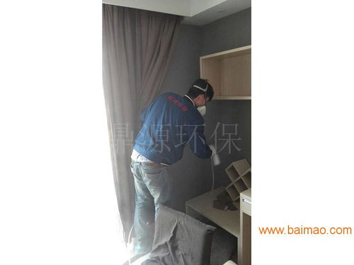 嘉峪关新房装修除甲醛 周到的兰州室内除甲醛就在兰州,嘉峪关新房装修除甲醛 周到的兰州室内除甲醛就在兰州生产厂家,嘉峪关新房装修除甲醛 周到的兰州室内除甲醛就在兰州价格