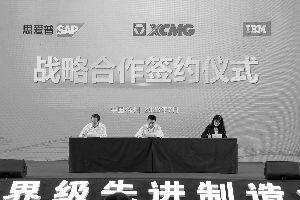 现代快报多媒体数字报刊平台
