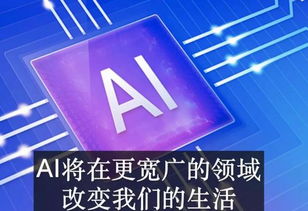 gartner预测 2019年七大ai科技趋势,百万行业将颠覆
