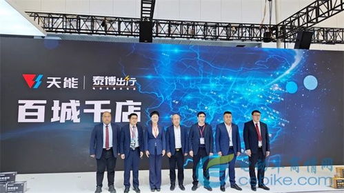 科技为民,天能以新质生产力激扬科创动能