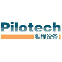 中药喷雾干燥机-有机溶剂-喷雾冷冻干燥机-小型超高温杀菌机