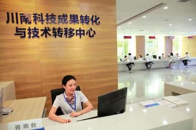 上市不到三个月 拿下老挝千万级订单(组图)_网易新闻中心