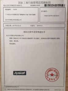 工厂揭秘丨美致宝科技 孩之宝青睐的玩具制造商,产品有多牛