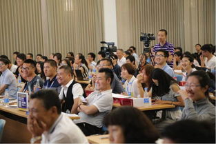 大数据,用起来 第四届中国数据分析行业峰会圆满落幕