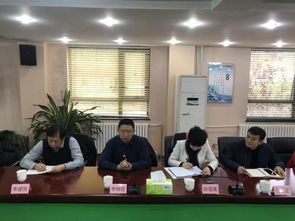 新媒体基地管委会举办 创新簇 工作 培训 交流活动