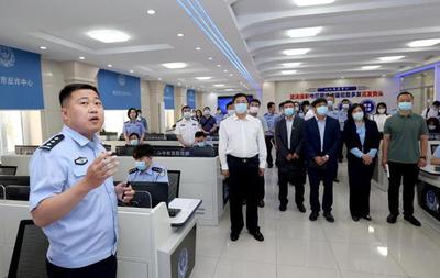 哈尔滨市公安局召开反电诈工作专家咨询座谈会