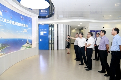 省工程咨询院调研组来创新创业园调研新旧动能转换重点项目推进情况