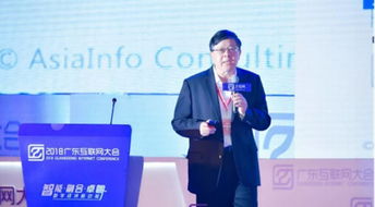 珠江论道2019聚焦ai赋能 六位大咖分享ai发展趋势