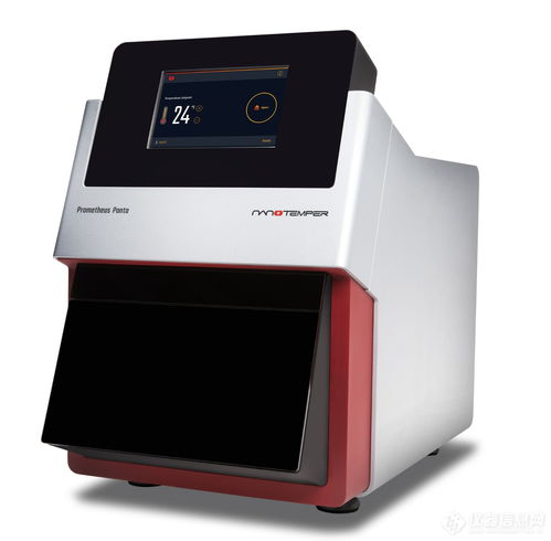 火速保存 nanotemper邀您一图看懂生物制品的稳定性评估
