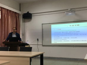 国土资源部信息中心马永欢研究员和中国科学院科技战略咨询研究院黄宝荣副研究员来我校做学术报告