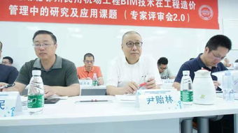 科技改变工程咨询