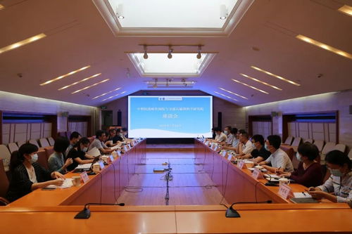 交科要闻 交科院院长石宝林带队赴中科院科技战略咨询研究院开展调研交流
