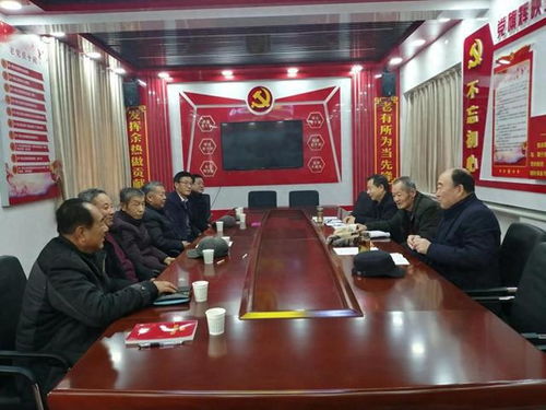 千阳老科协召开科技咨询专家座谈会