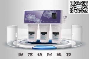 定西净水器专业市场