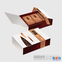 【定做螃蟹礼盒 龙虾包装盒 食品盒生产厂】-南京 南京周边易登网