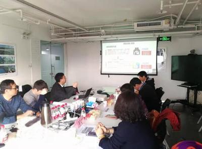 华森公司承担的住建部2019年科技计划项目课题启动会暨关键技术专家咨询会在北京召开