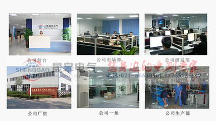 大名单:2017年54个气象局获得全国文明单位荣誉称号!