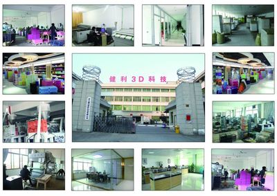 厂家货源 创意造型PP塑料菜板 厨房用品分类砧板抗菌案板 可悬挂