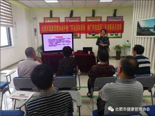 科技咨询服务 推广科技成果 专项活动走进滨湖世纪社居委