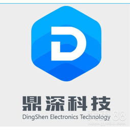 【培训中心触屏查询软件开发】-