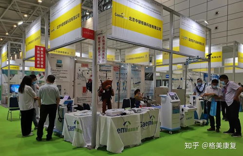 2020第43届国际医疗器械 山东 博览会在济南正式开幕,众多黑科技产品吸人眼球
