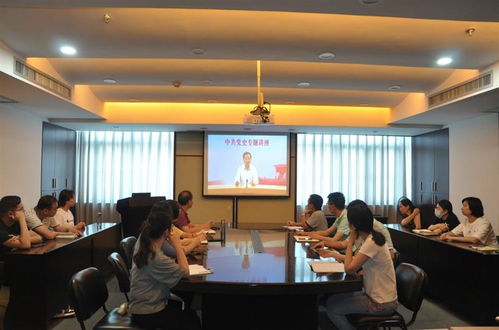 福建省科学技术协会